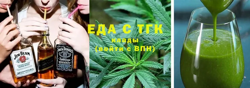 Canna-Cookies марихуана  Великий Устюг 