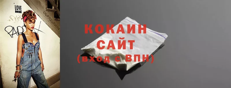 мега вход  Великий Устюг  Cocaine Эквадор 